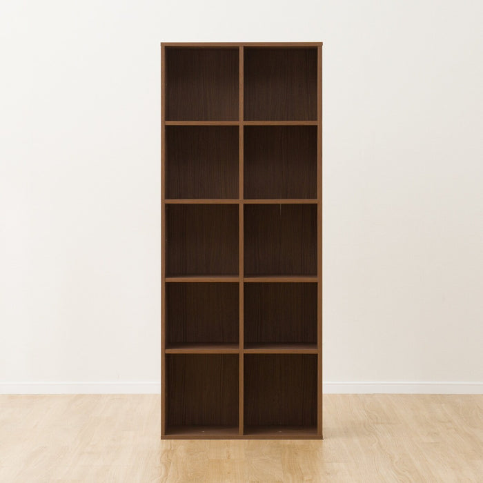 Multi Book Shelf RVR1870 MBR