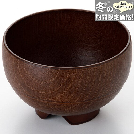 Soup Bowl Large D12xH8 DBR MO