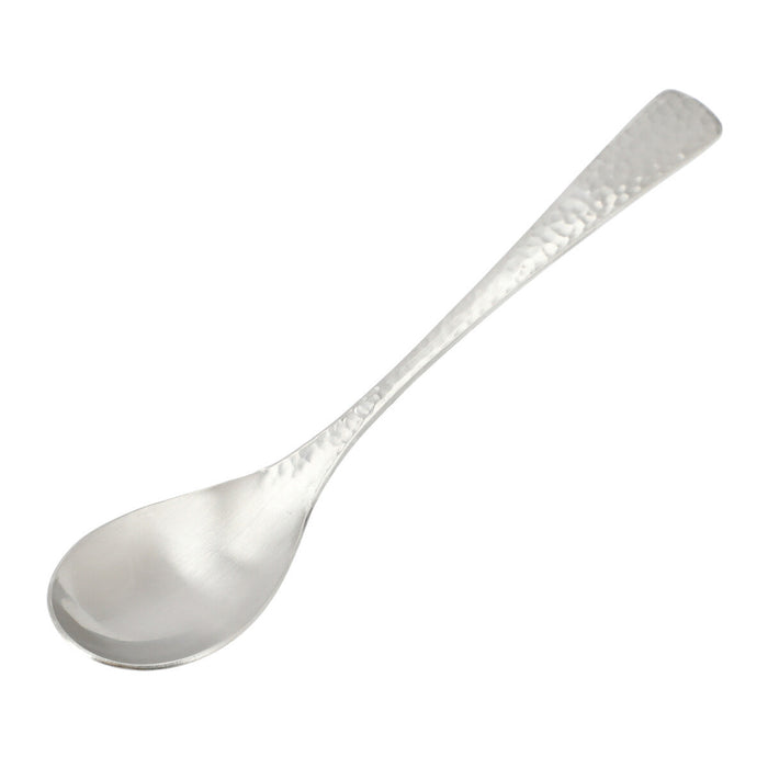 Tea Spoon Hammered Pattern