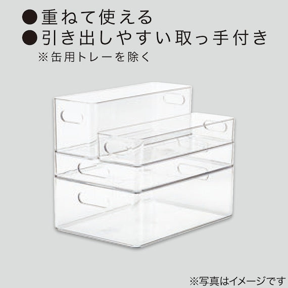 Refrigerator Tray N-Blanc for 350ML Cans