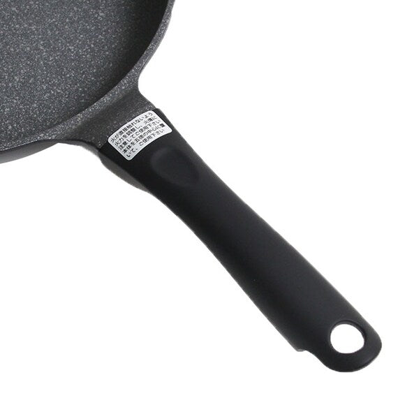 IH Lightweight Fry Pan 20 KF