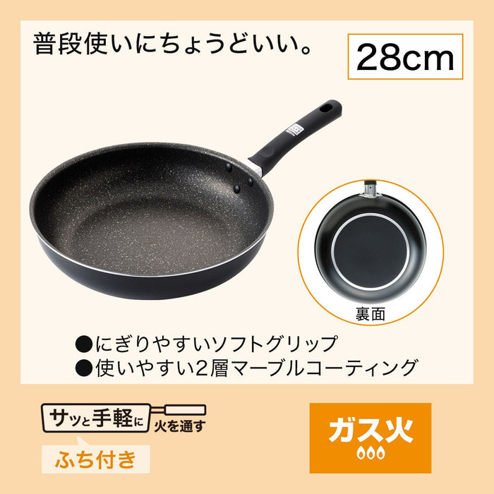 Gas Frying Pan 28CM KF01