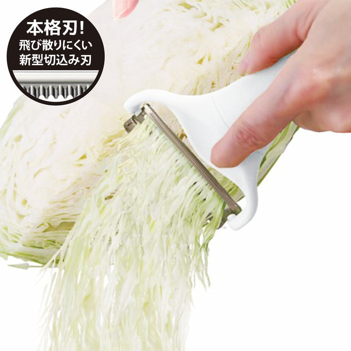 Cabbage Peeler Max WH