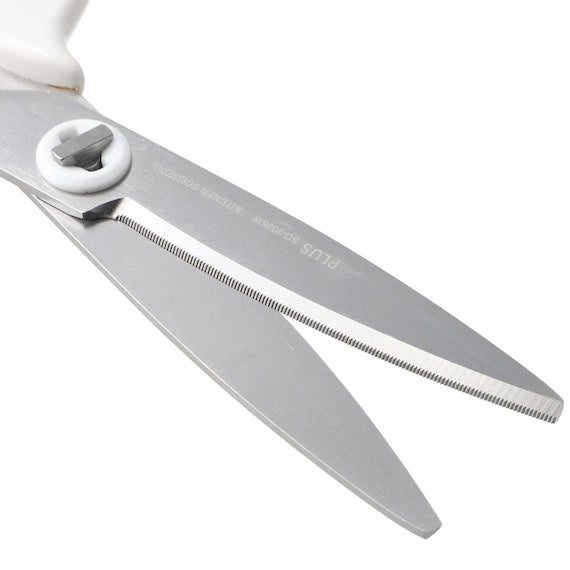 Kitchen Scissors Dishwasher Safe L