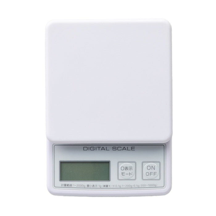 Kitchen Scale 2KG Square With Cover WH