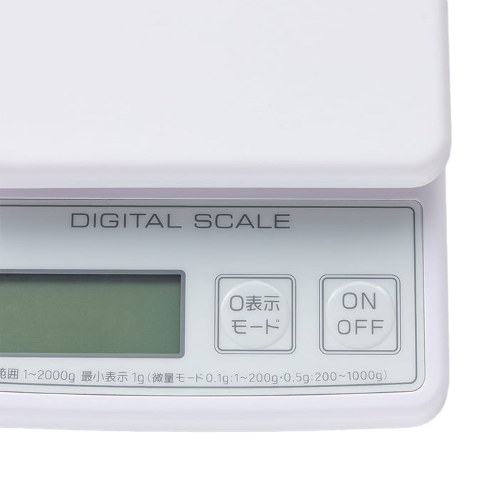 Kitchen Scale 2KG Square With Cover WH