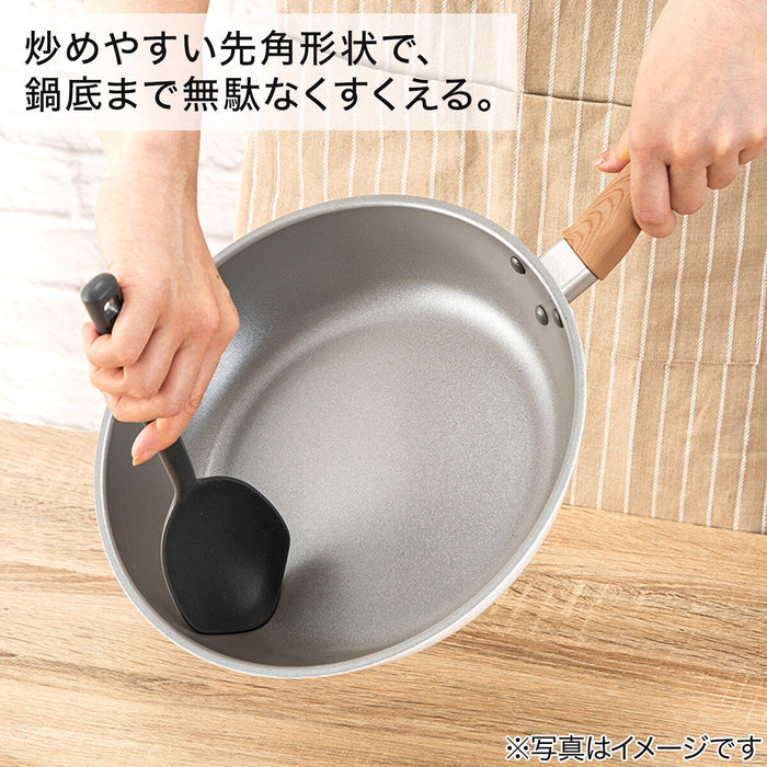 Silicone Spoon KT05