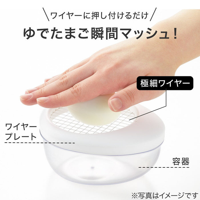 Egg Dicer