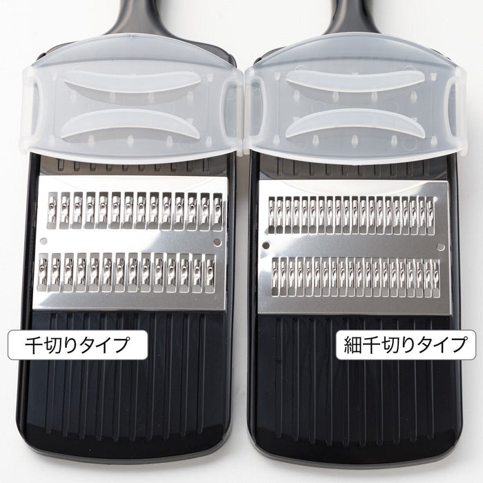 Shredded Slicer