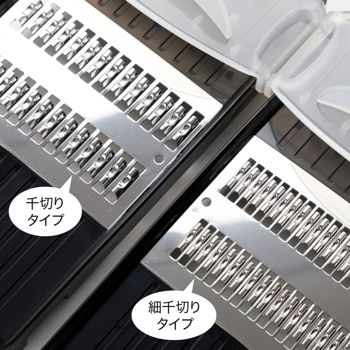 Shredded Slicer