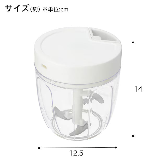Chopper M KK01