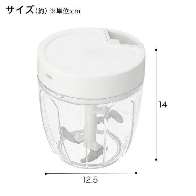 Chopper M with Whisk / Lid KK01