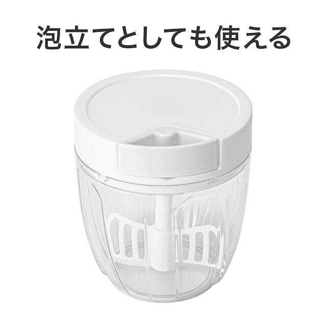 Chopper M with Whisk / Lid KK01
