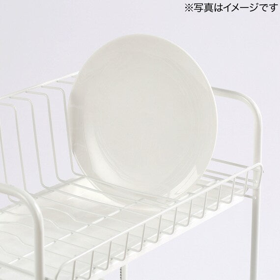 Dish Drainer Slim 2-Tier PP-2S WH