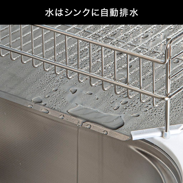 Stainless Steel Dish Drainer 1-Tier-Slim SUS