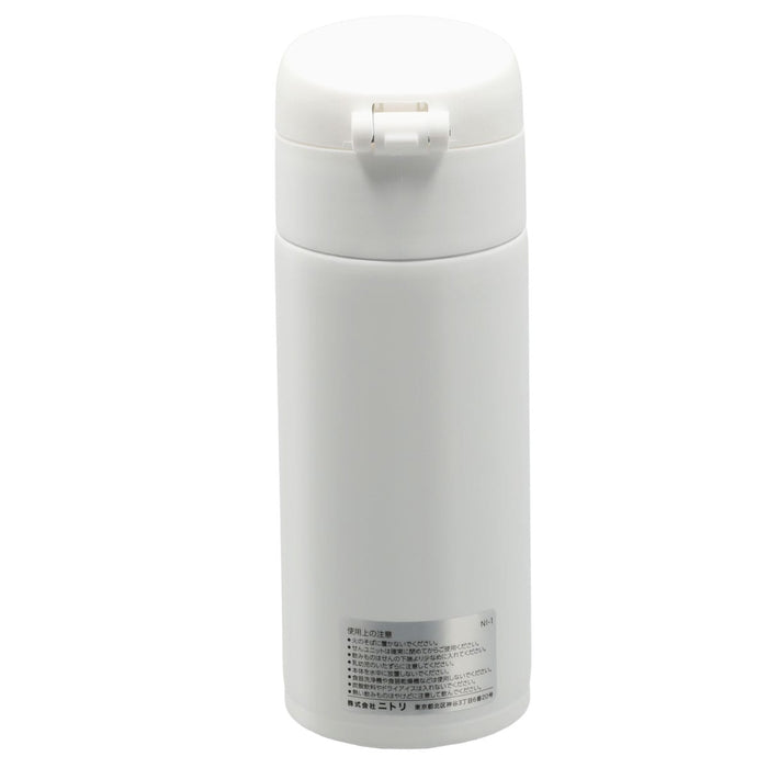 Stainless Steel One Touch Bottle 370ML WH