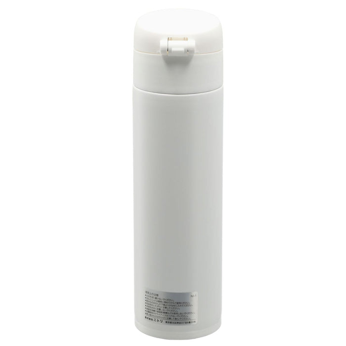 Stainless Steel One Touch Bottle 520ML WH