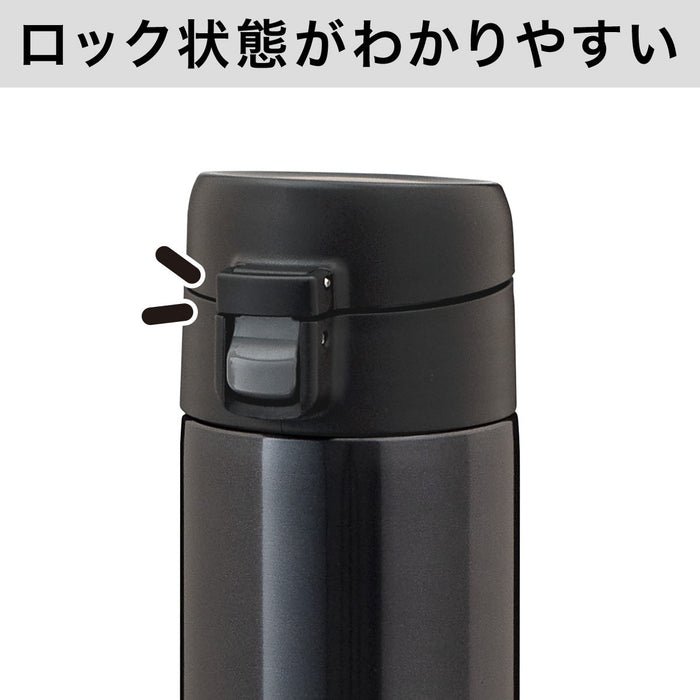 Stainless Steel One Touch Bottle 520ML DGY