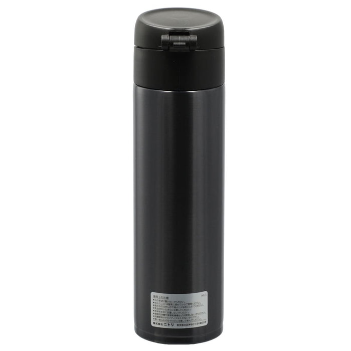 Stainless Steel One Touch Bottle 520ML DGY